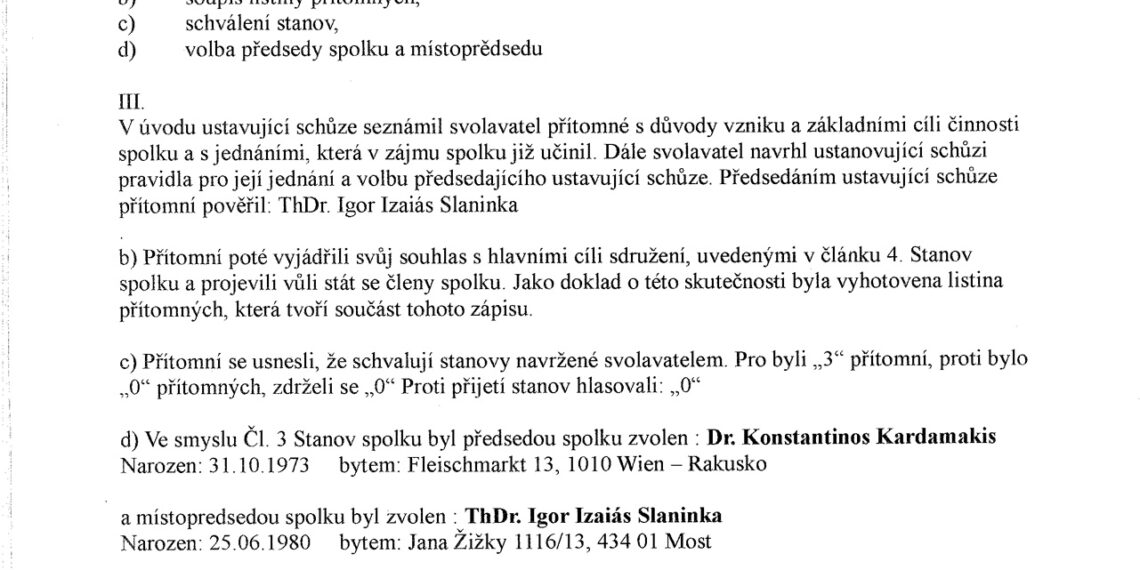 Искушение молодого викарного епископа Исайи