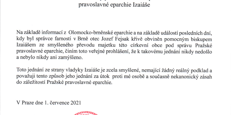 Заявление владыки Михаила по поводу распространения ложных обвинений со стороны Исайи